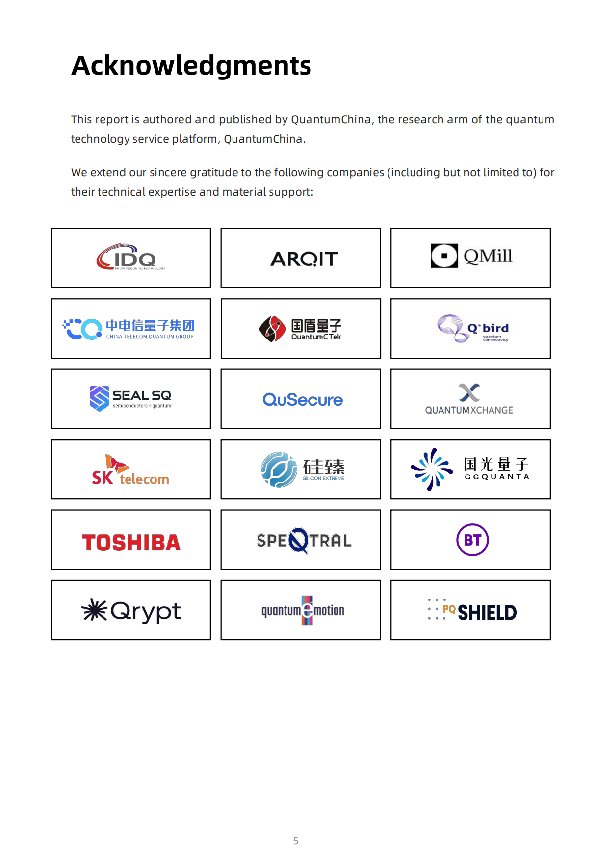 2026全球量子安全产业发展展望报告（英文）-ICVTAK光子盒研究院.pdf_第6页