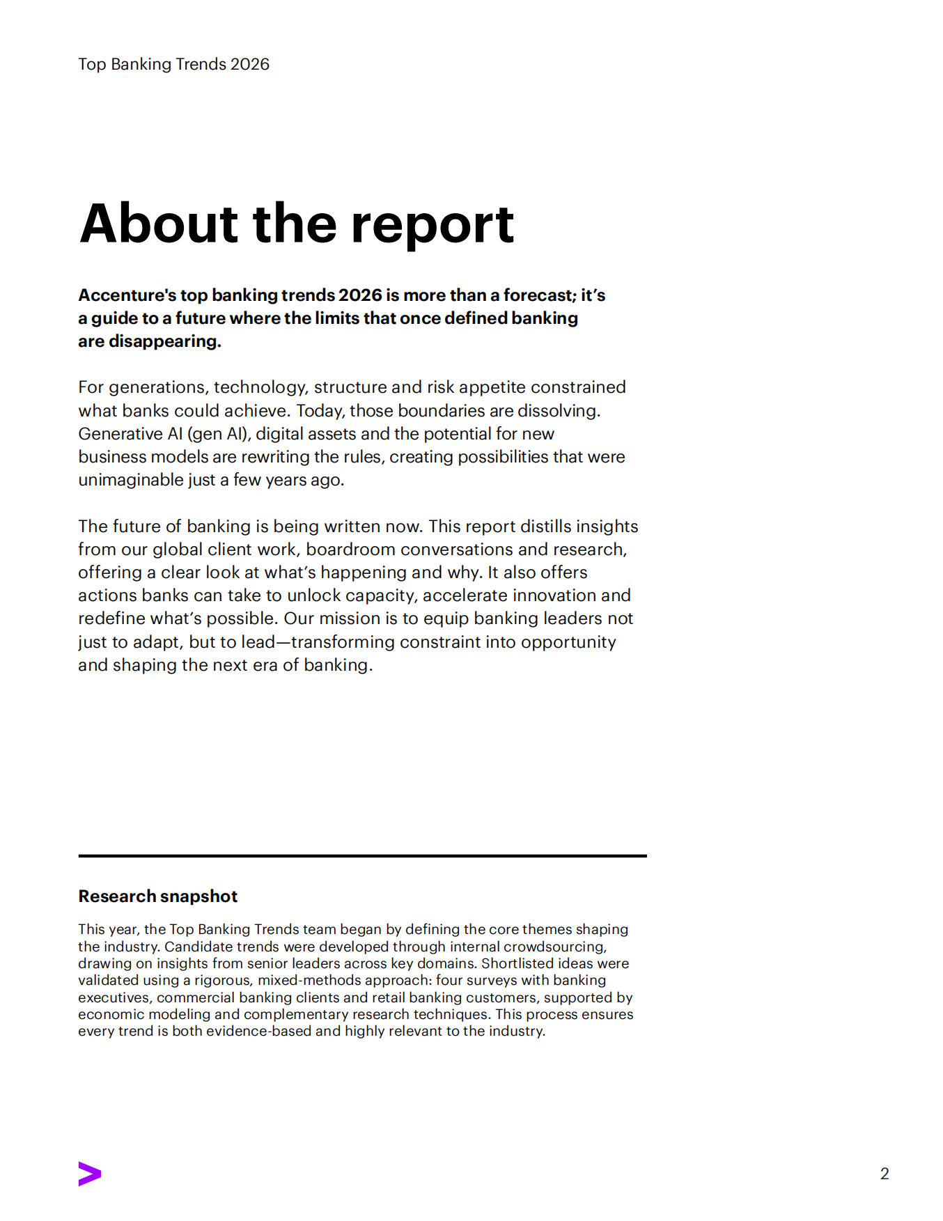 2026年银行业报告-埃森哲.pdf_第2页