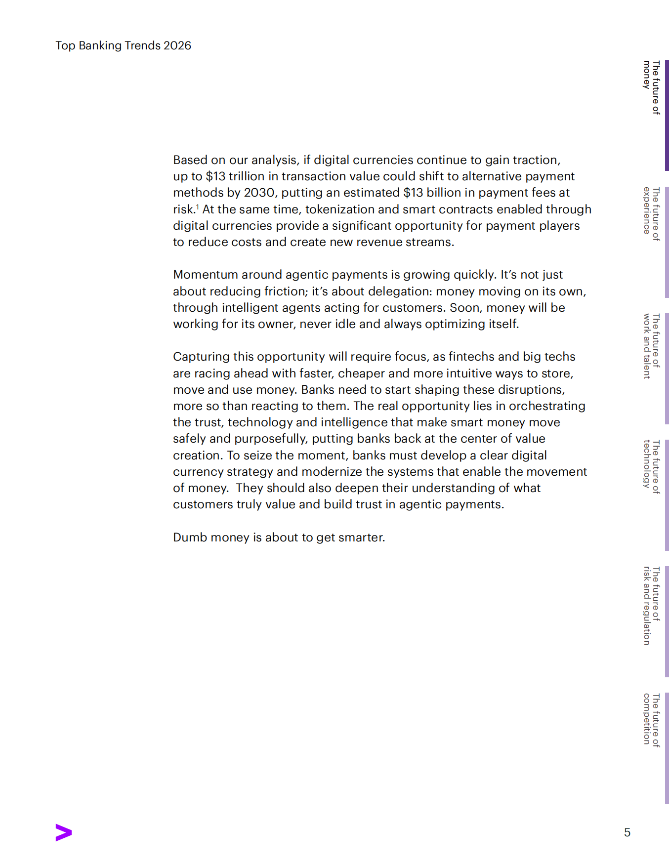 2026年银行业报告-埃森哲.pdf_第5页