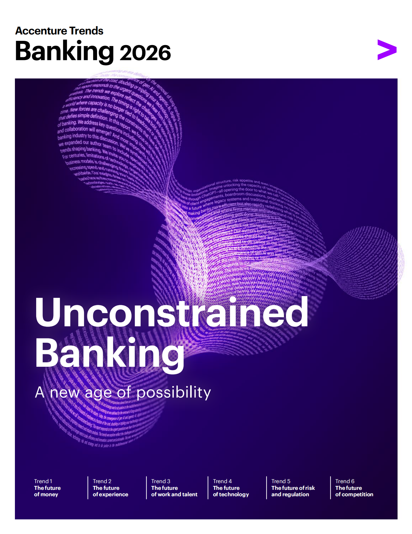 2026年银行业报告-埃森哲.pdf