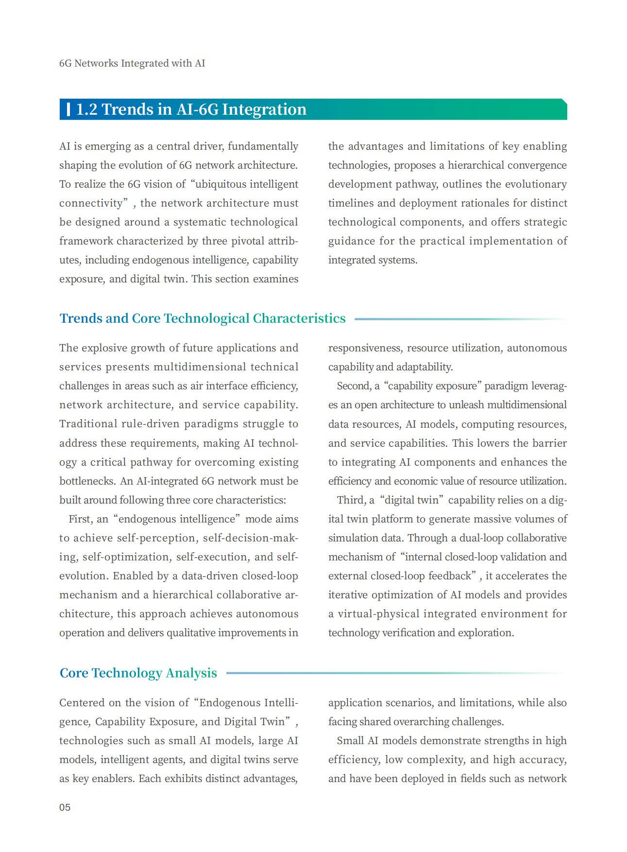 2026年与人工智能集成的6G网络报告（英文版）-中信科移动.pdf_第10页