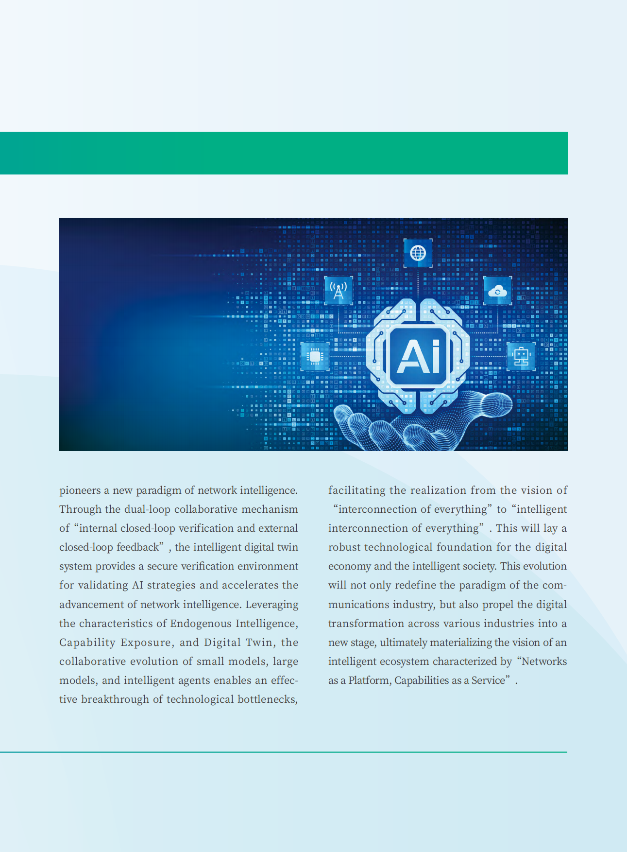 2026年与人工智能集成的6G网络报告（英文版）-中信科移动.pdf_第3页