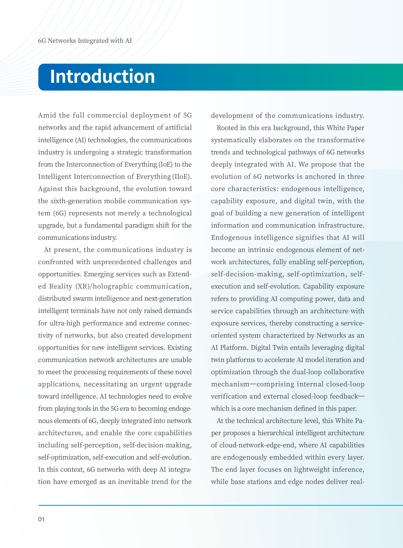 2026年与人工智能集成的6G网络报告（英文版）-中信科移动.pdf_第6页