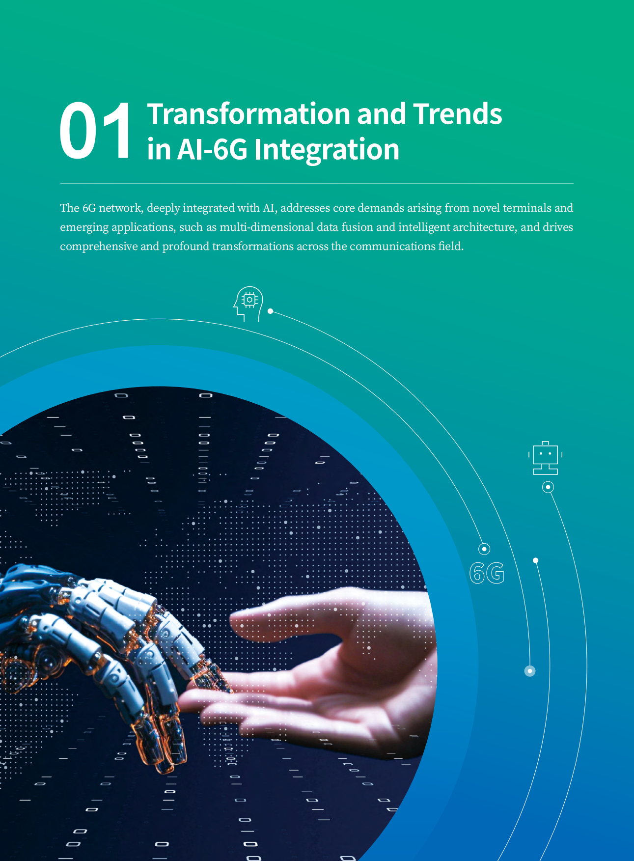 2026年与人工智能集成的6G网络报告（英文版）-中信科移动.pdf_第8页