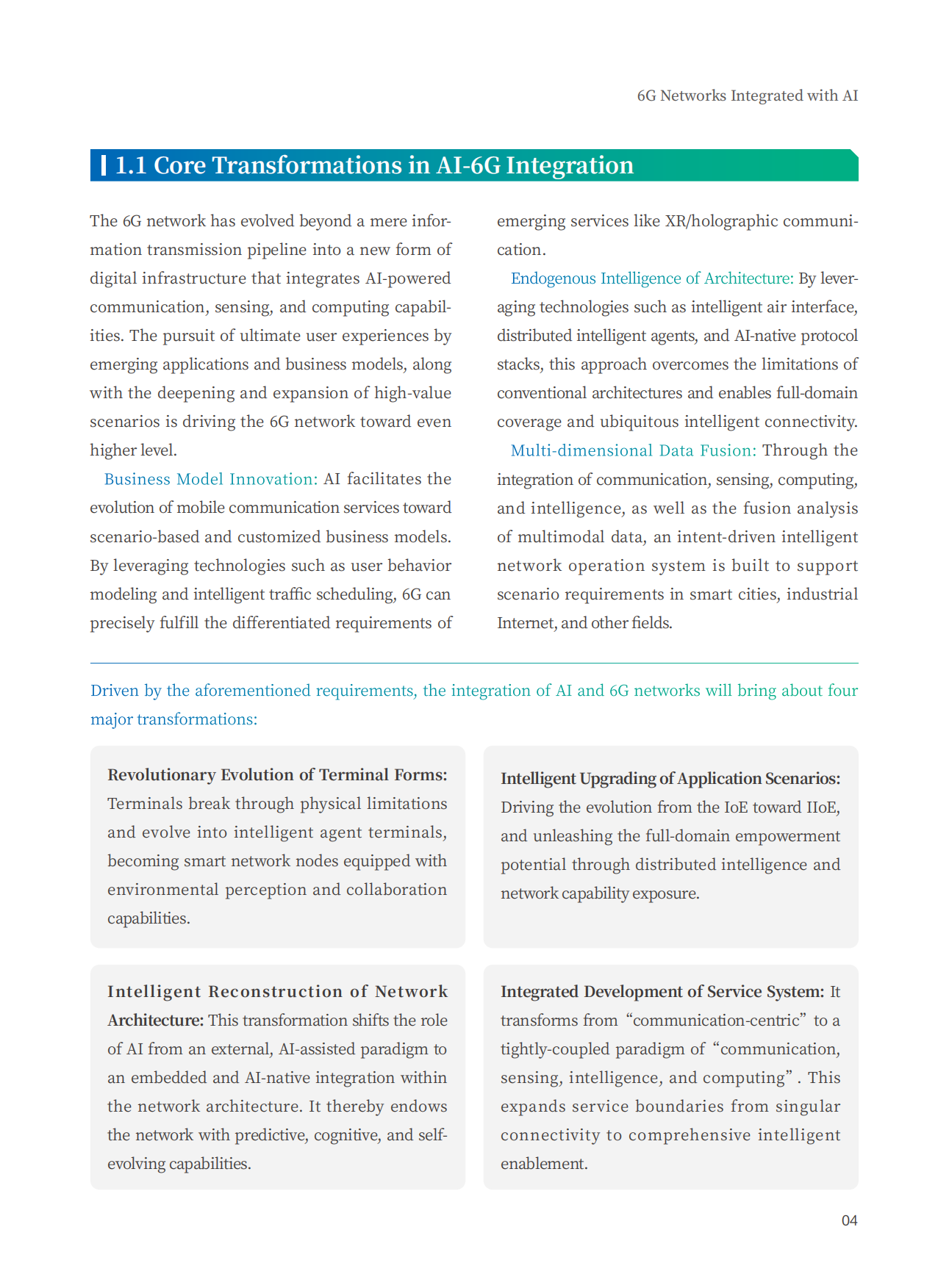 2026年与人工智能集成的6G网络报告（英文版）-中信科移动.pdf_第9页