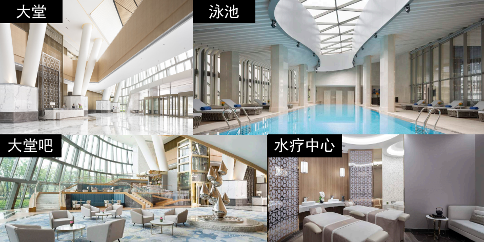 【春季】春长冬藏·繁花绽放——九零年代复古派对活动方案.pptx_第10页