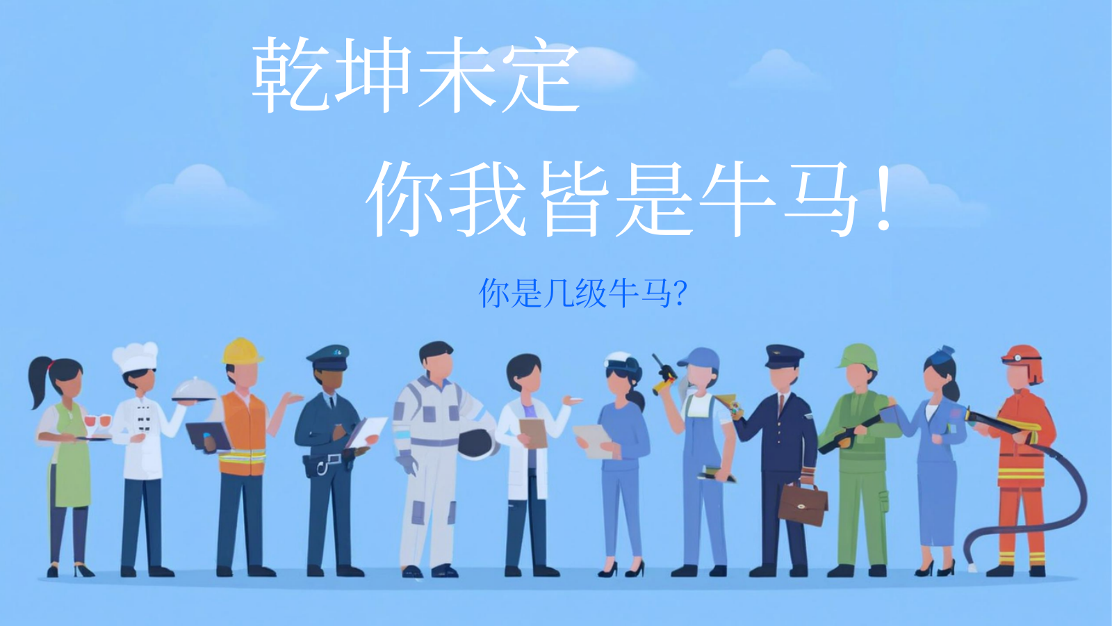 2026商业购物中心玩5止境解压生活节五一主题活动方案.pptx_第3页