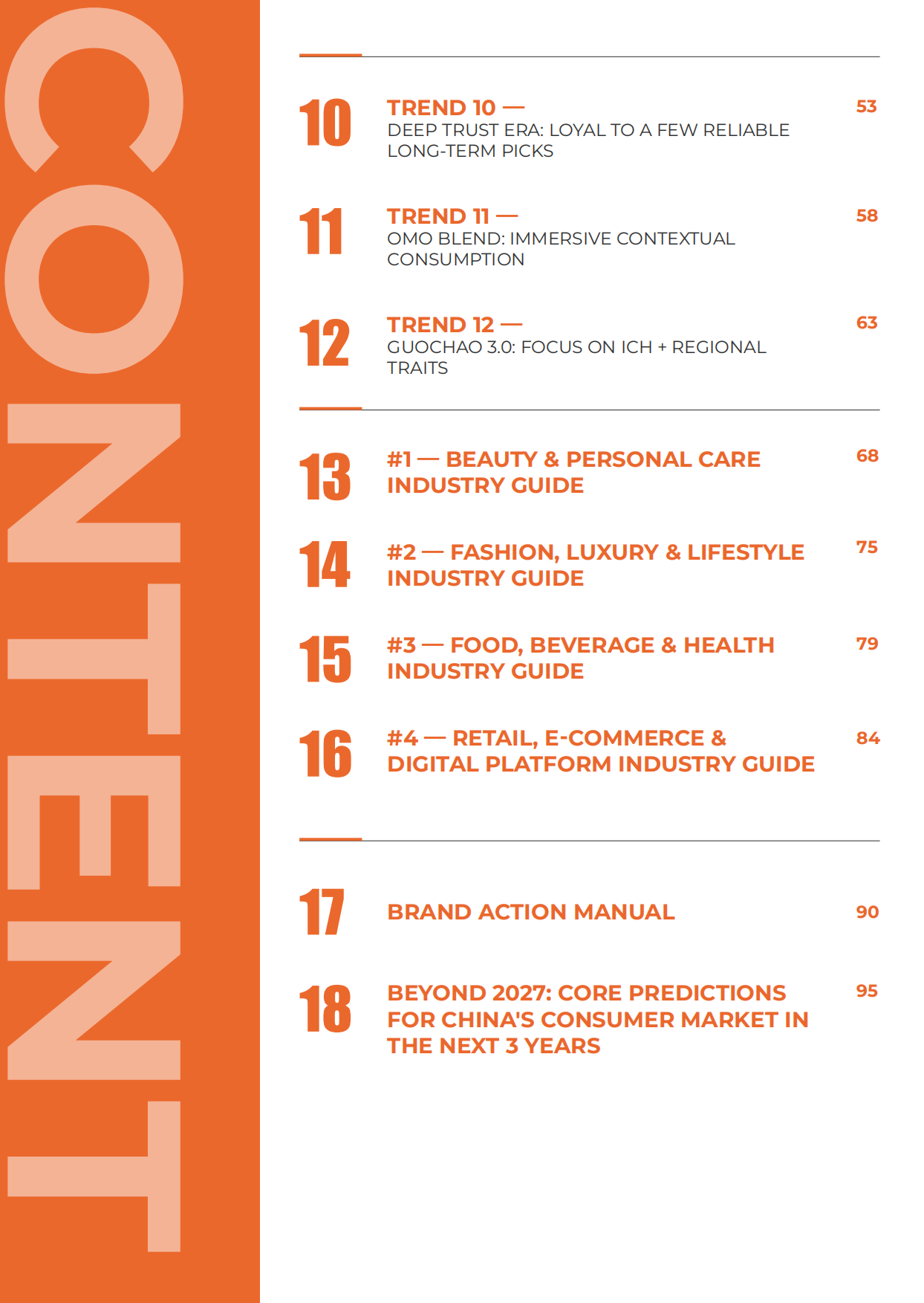 2026年中国消费者趋势报告十二大趋势分析（英文）-CHOZAN.pdf_第4页