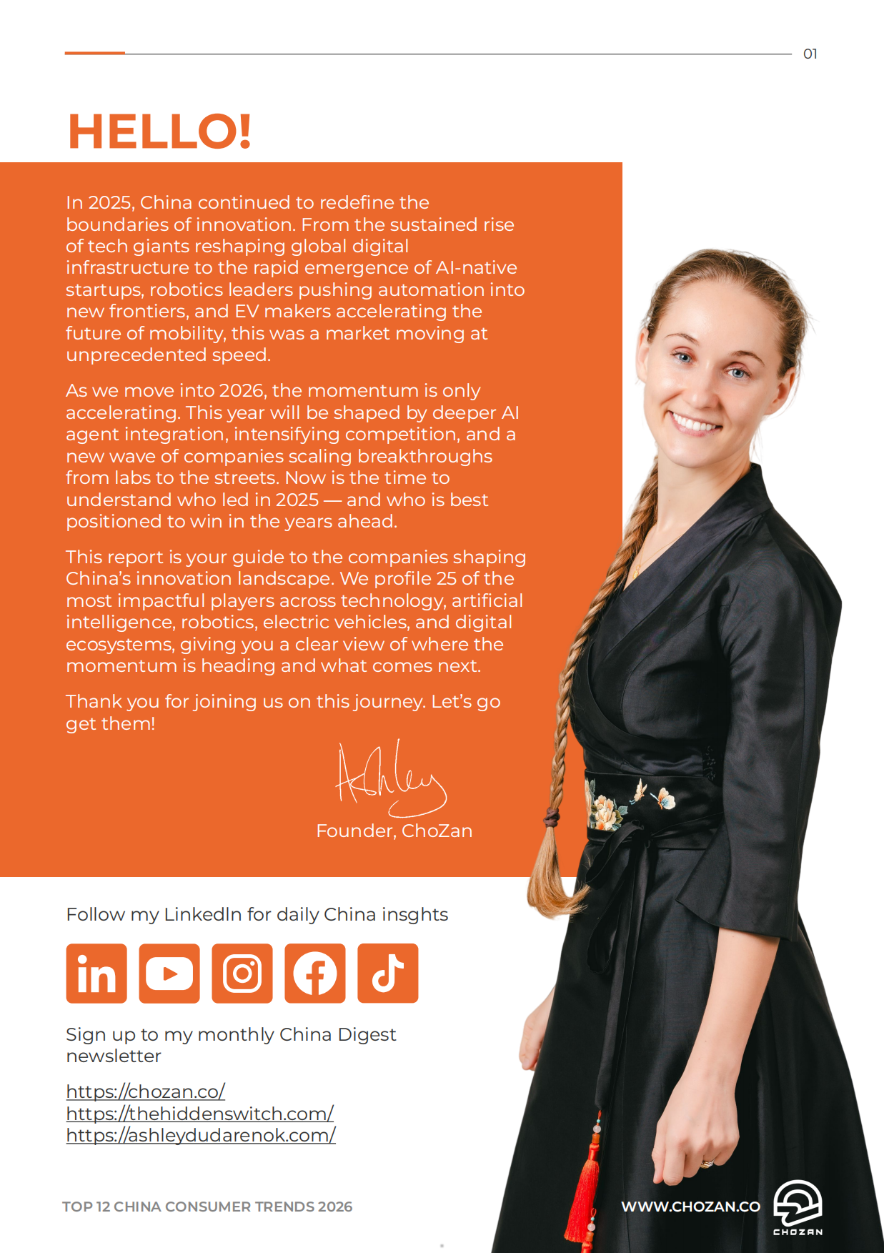 2026年中国消费者趋势报告十二大趋势分析（英文）-CHOZAN.pdf_第5页