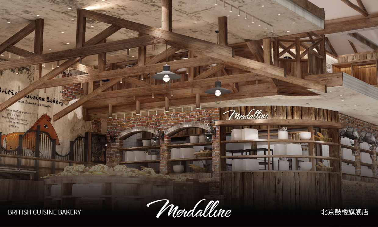 麦德莲英式烘焙小镇品牌手册.pdf_第4页