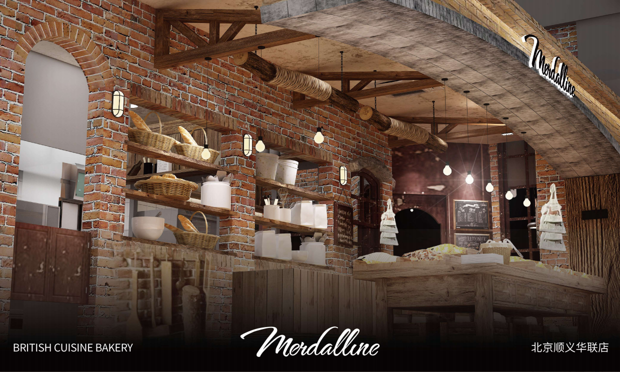 麦德莲英式烘焙小镇品牌手册.pdf_第7页