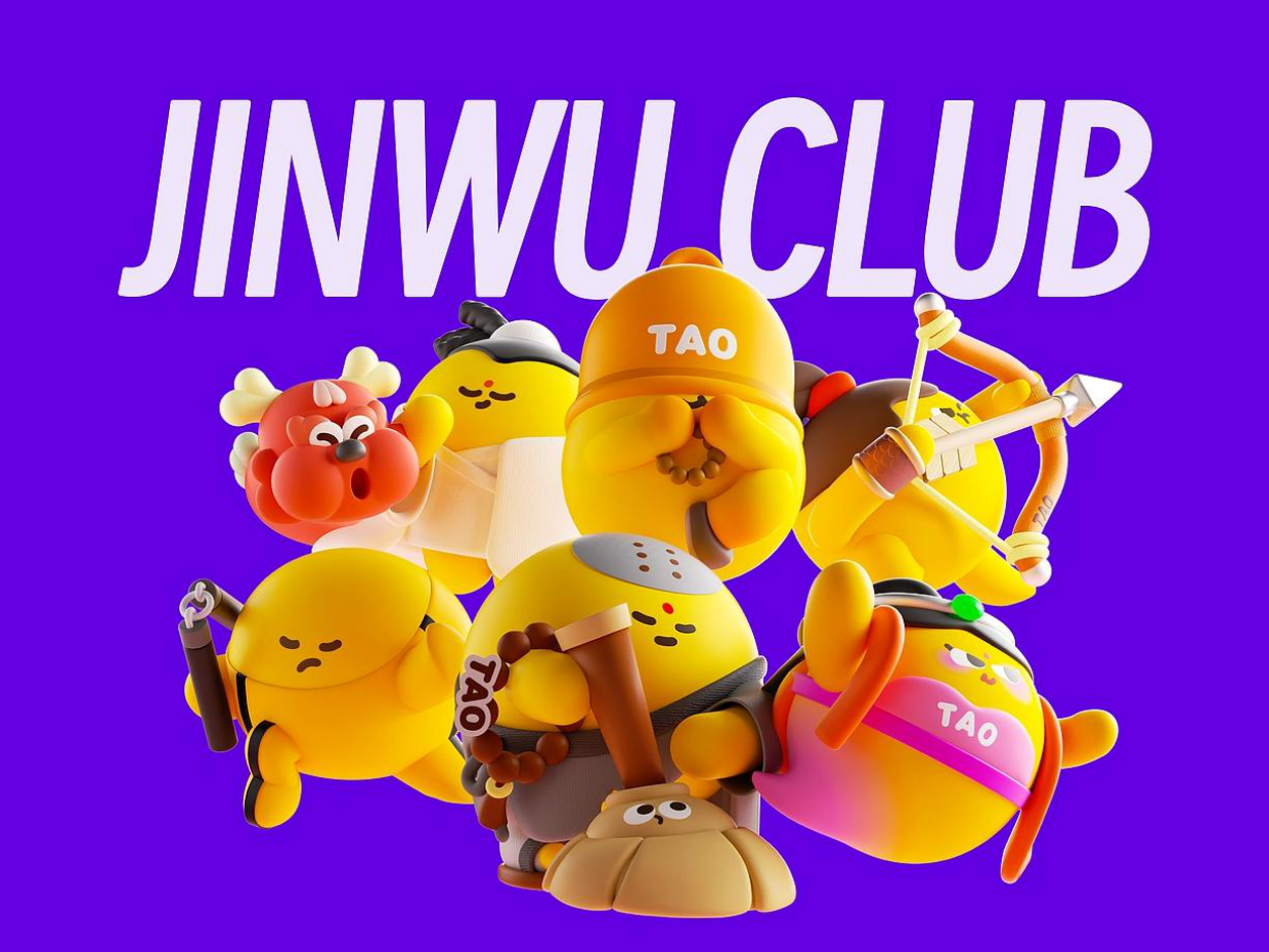 淘宝淘金币-淘金仔画册.pdf_第1页