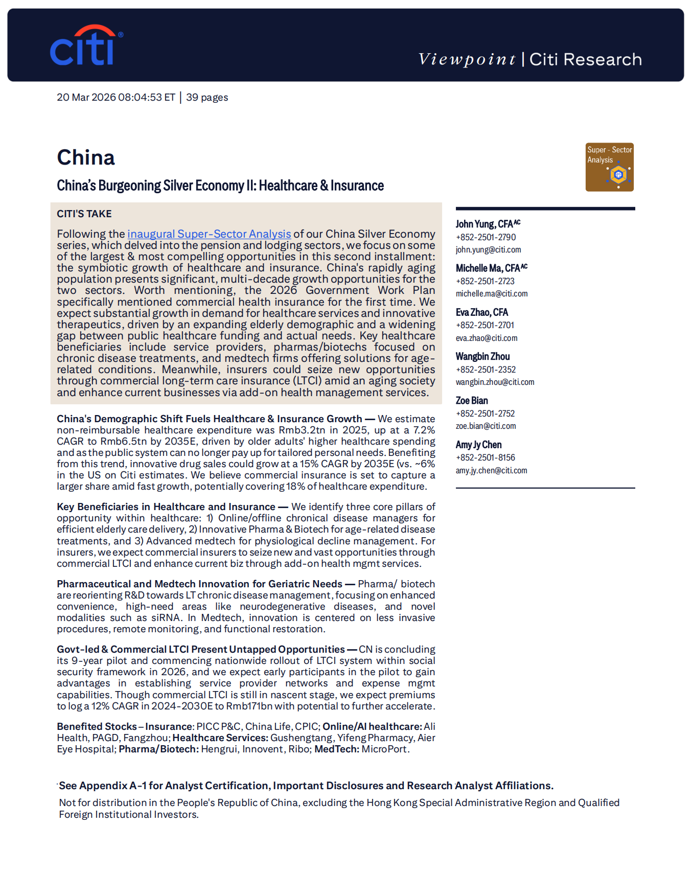 2026年中国银发经济：医疗与保险报告（英文版）-Citi花旗银行.pdf