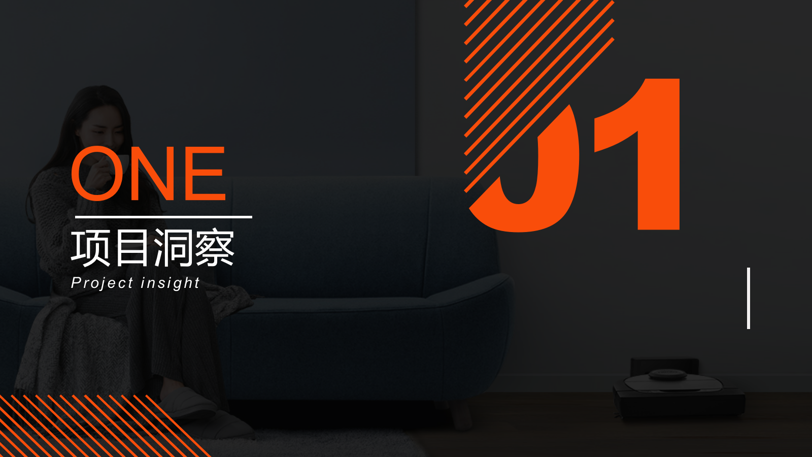 2020Neato上半年全域内容营销方案.pptx_第3页