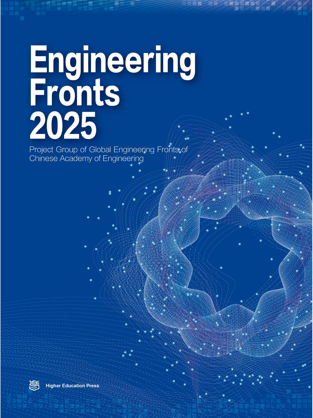 全球工程前沿2025（英文版）-科睿唯安&中国工程院.pdf_第1页