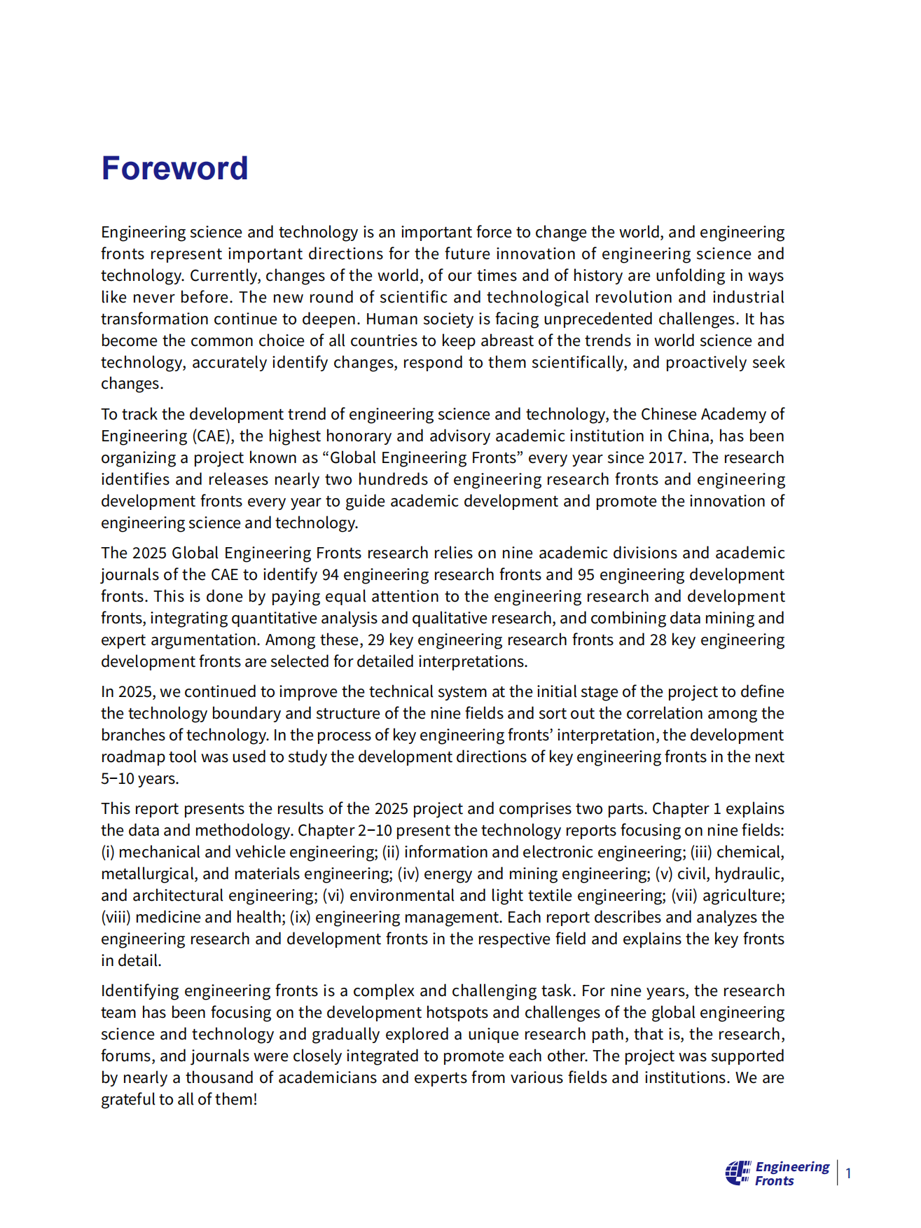 全球工程前沿2025（英文版）-科睿唯安&中国工程院.pdf_第4页