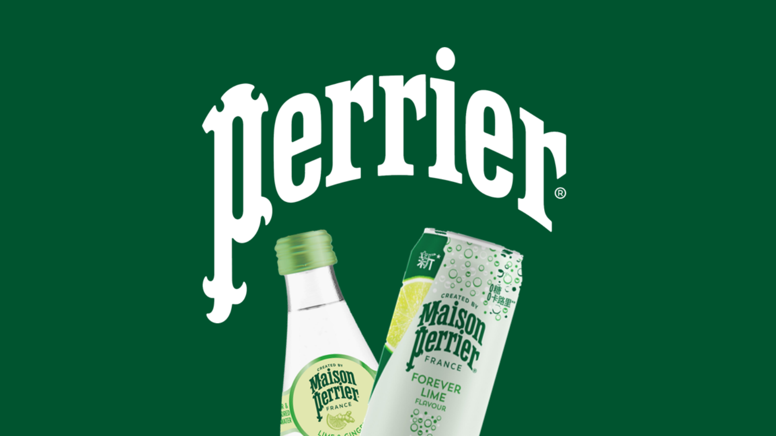 巴黎水种草方案.pptx