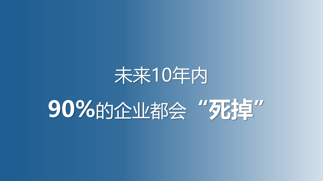 2025年 AI新纪元的冷链破圈战略研究报告-亦莘咨询.pdf_第2页