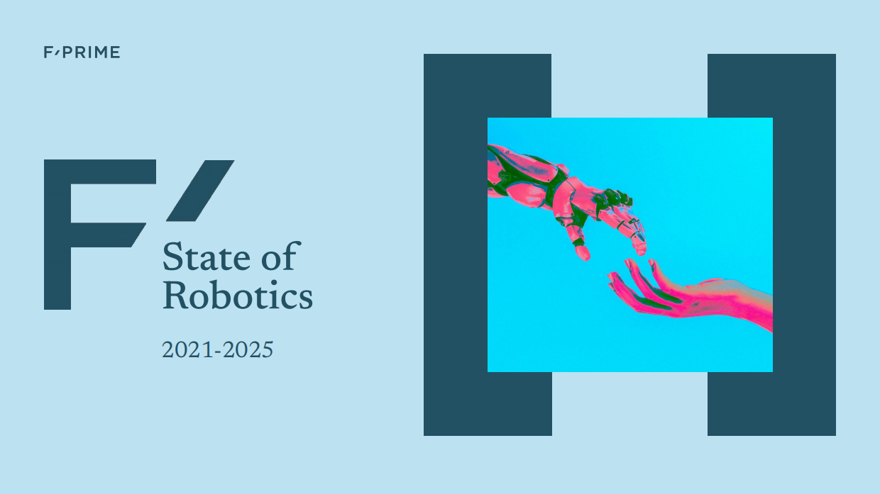 2021-2025年机器人产业现状-F-Prime.pdf_第1页