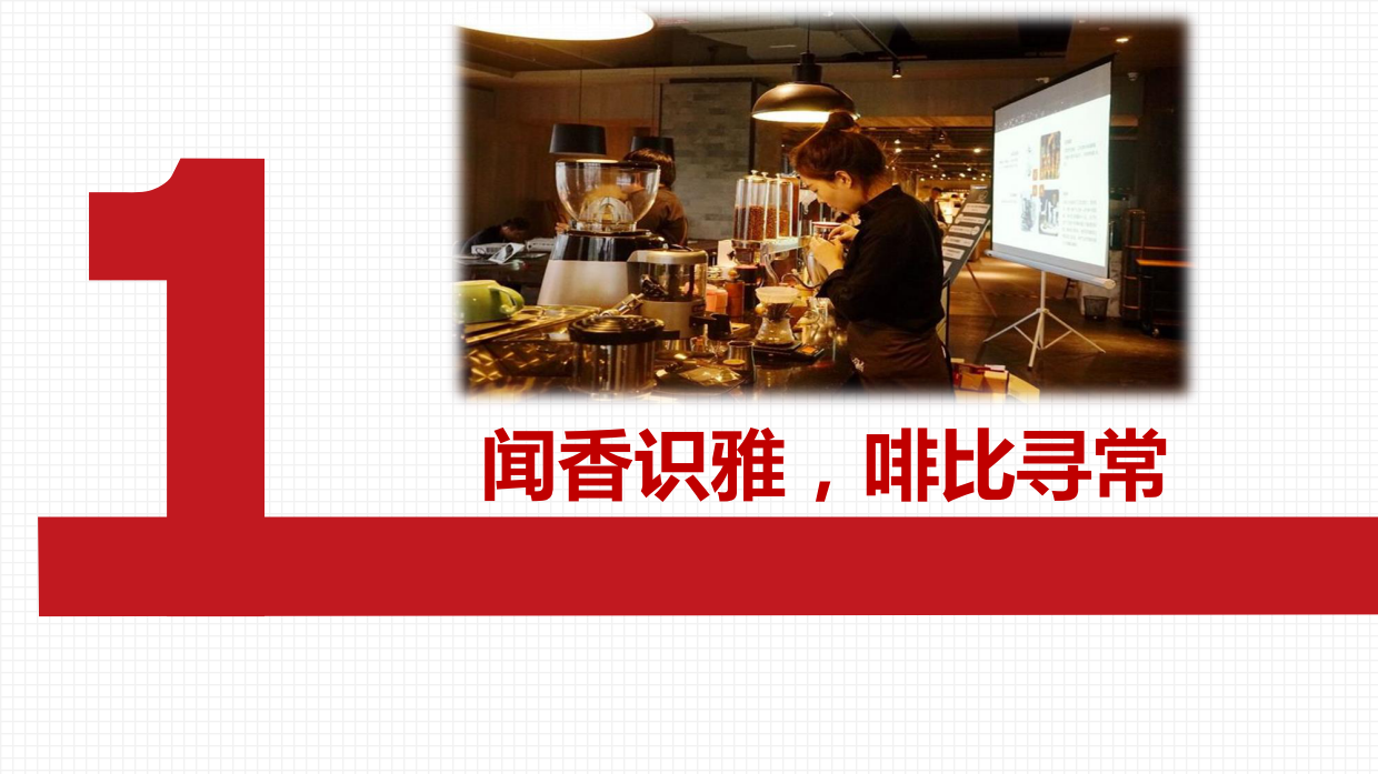 全年活动策划方案.pdf_第2页