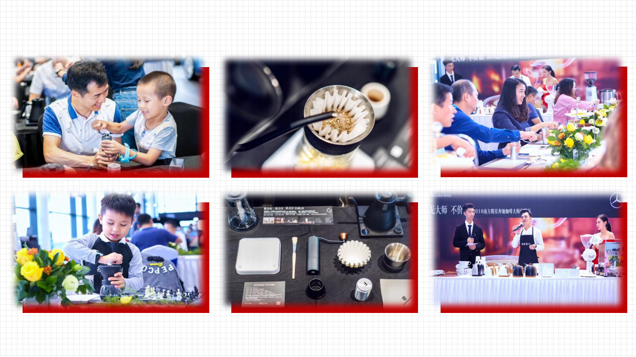 全年活动策划方案.pdf_第4页