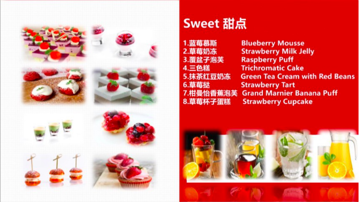 全年活动策划方案.pdf_第5页