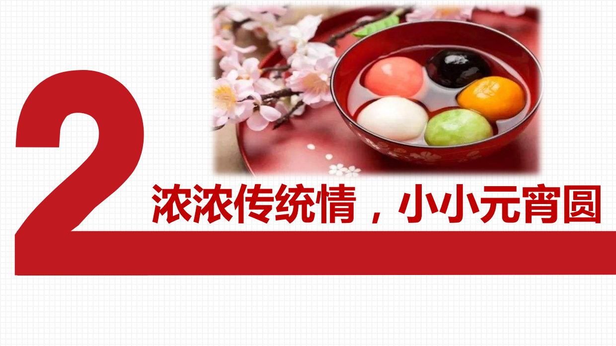 全年活动策划方案.pdf_第6页