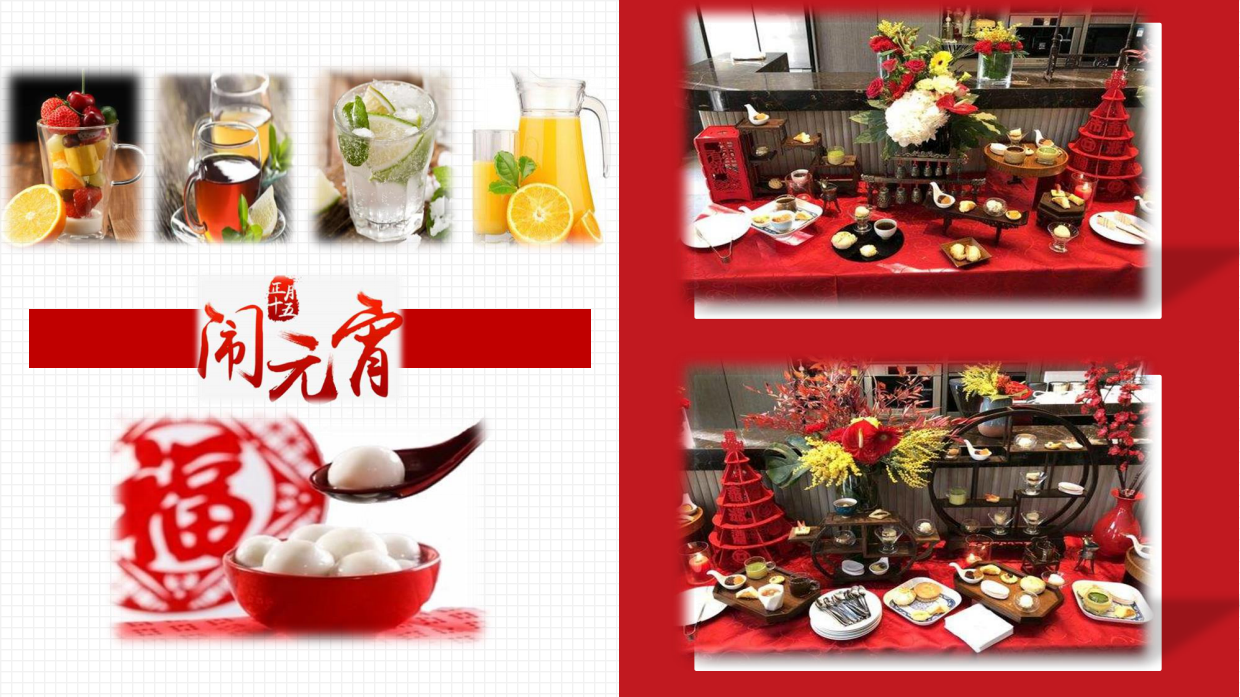 全年活动策划方案.pdf_第9页