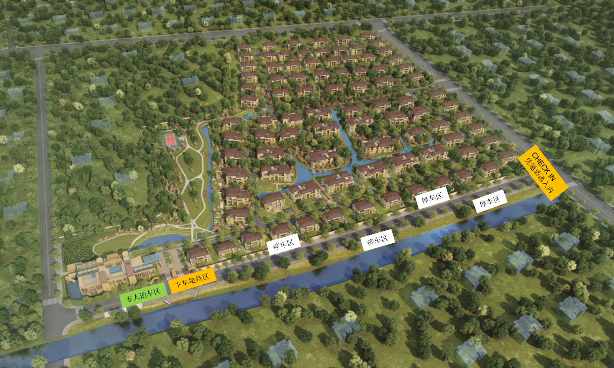 上海天价顶级西郊别墅金臣项目圈层营销活动.pdf_第7页