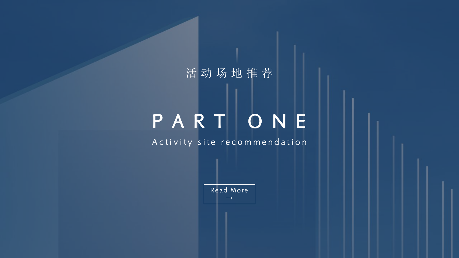 银行高净值客户圈层游艇主题体验日活动策划方案.pptx_第7页