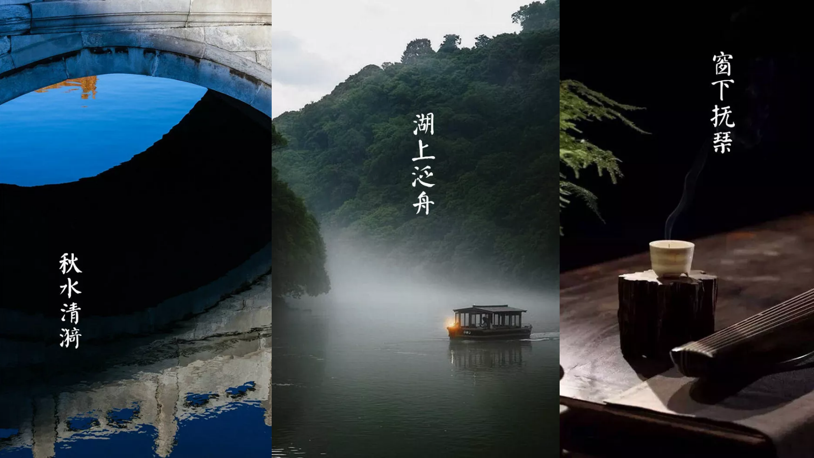 中秋游园会&金秋螃蟹品鉴会活动策划方案.pptx_第4页