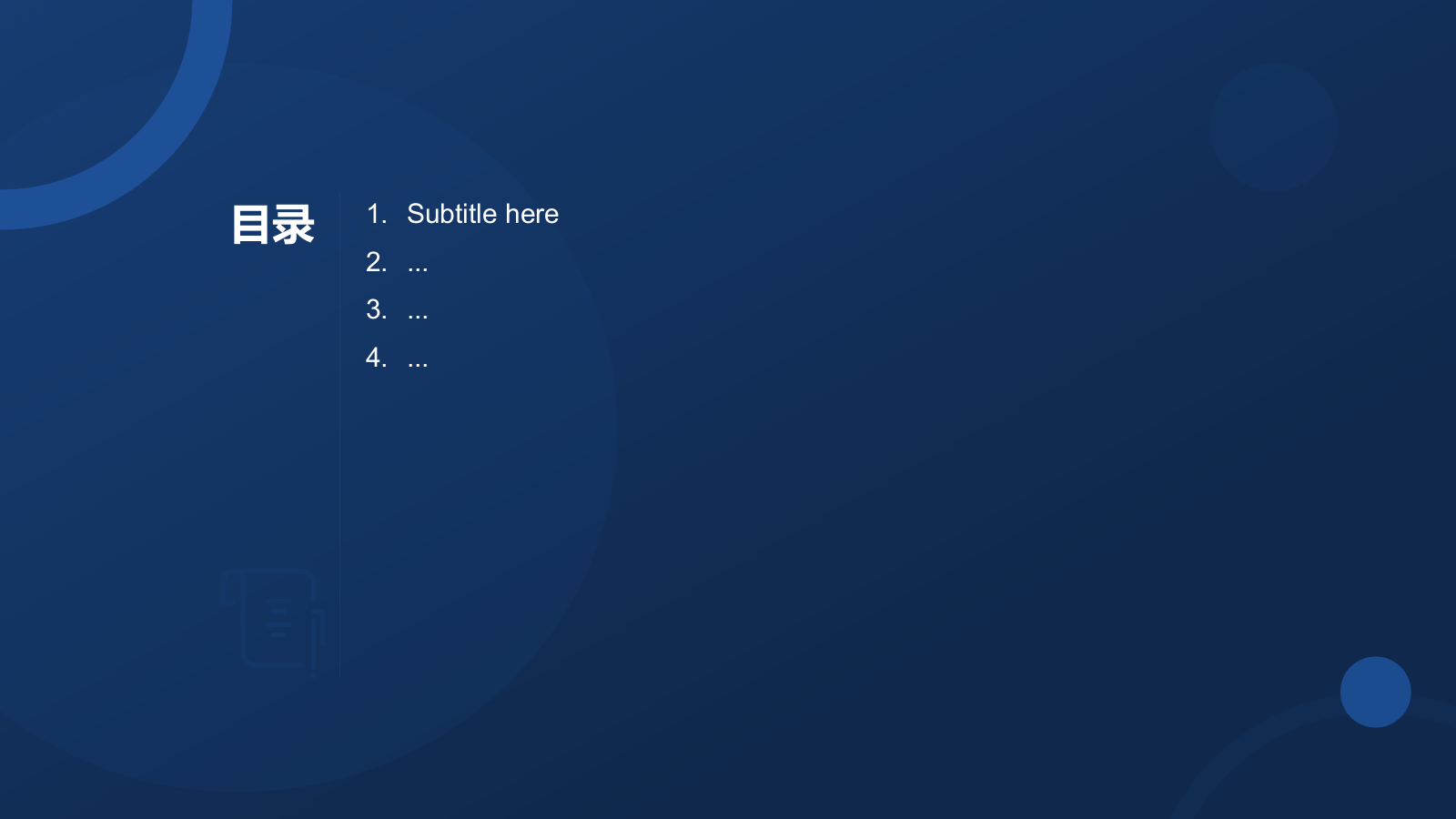 蓝色3D风十二星座之水瓶座性格介绍PPT.pptx_第2页