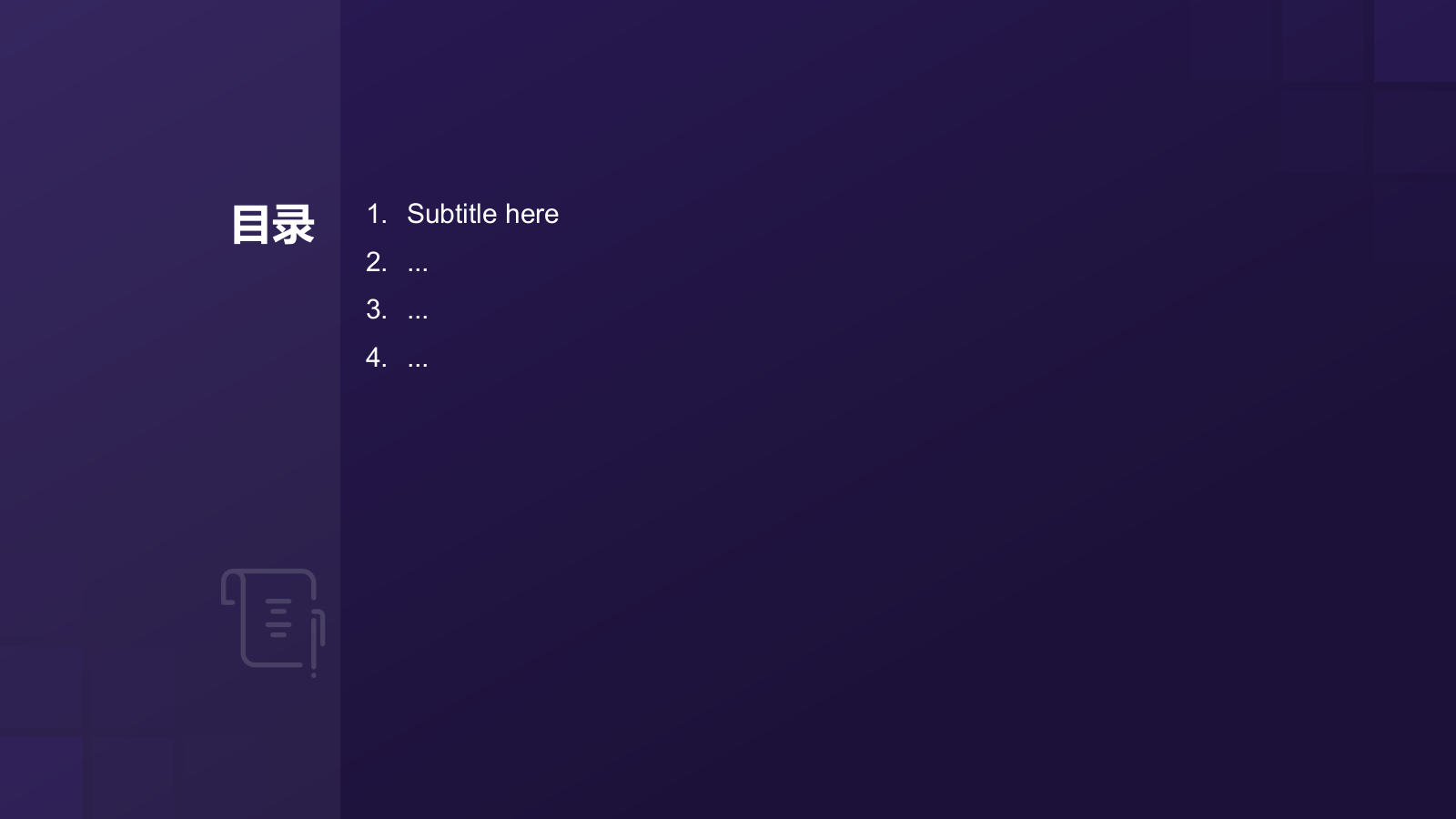 十二星座巨蟹座介绍PPT主题.pptx_第2页