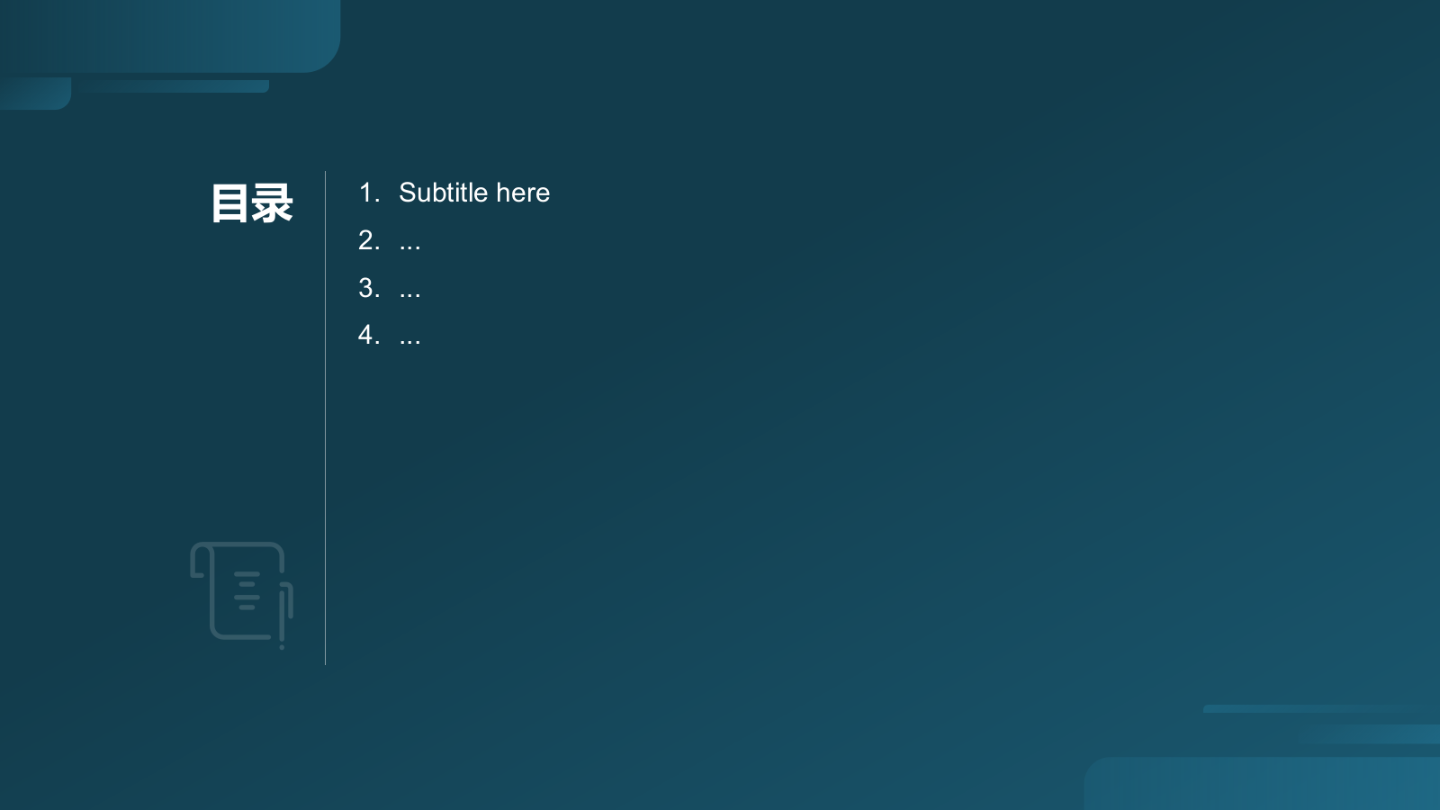 十二星座双鱼座性格介绍PPT主题.pptx_第2页