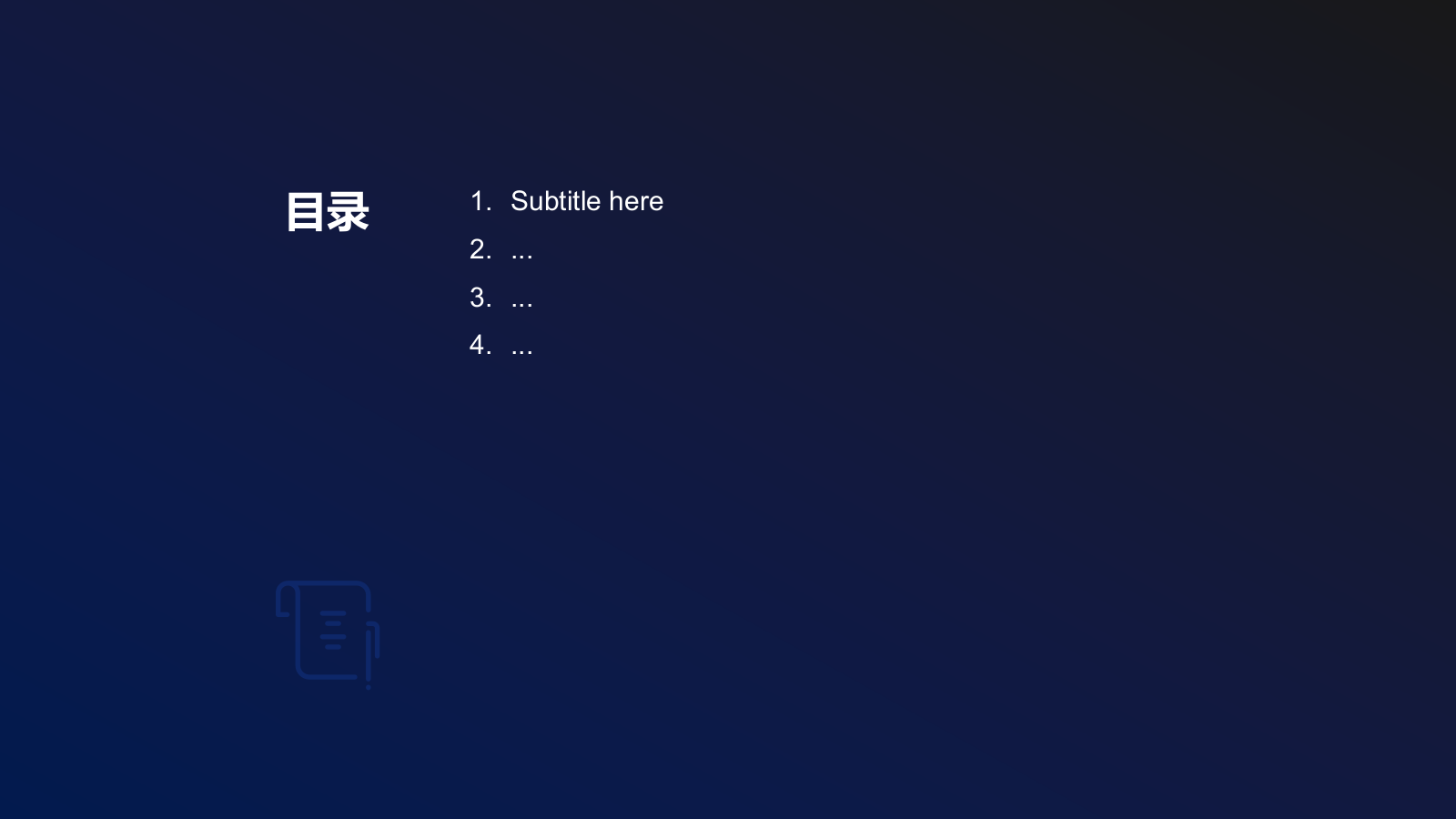 十二星座之处女座性格介绍PPT.pptx_第2页