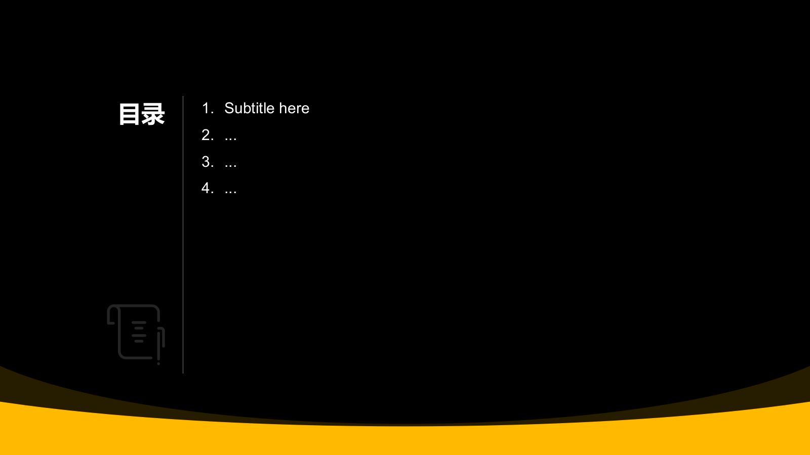 十二星座之金牛座性格介绍PPT.pptx_第2页