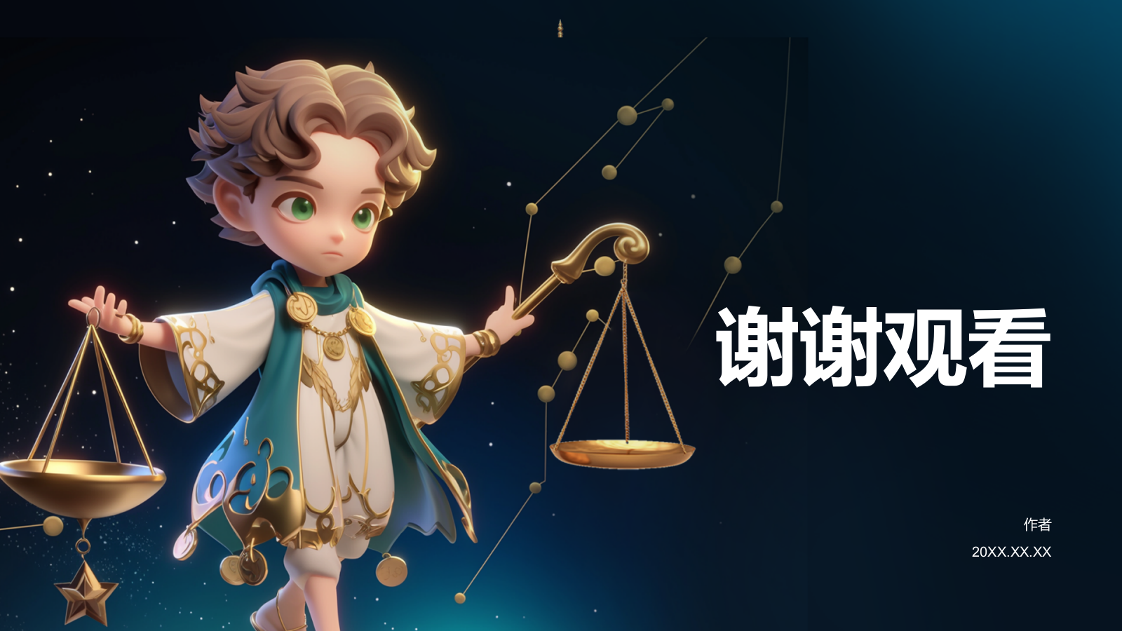 十二星座之天秤座介绍PPT主题.pptx_第5页