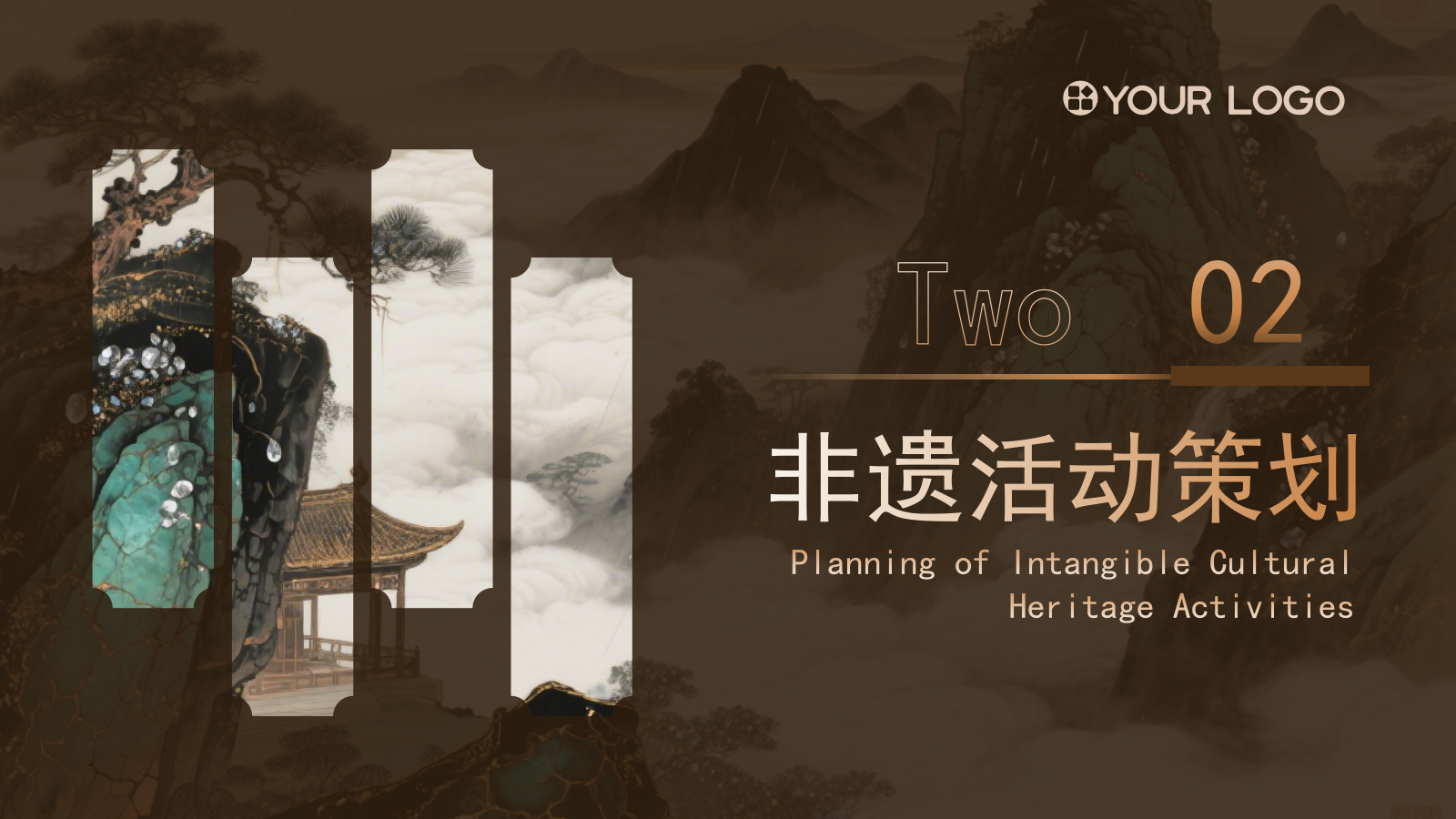 文化穿越之旅：非遗夏令营暑假活动特辑.pptx_第8页