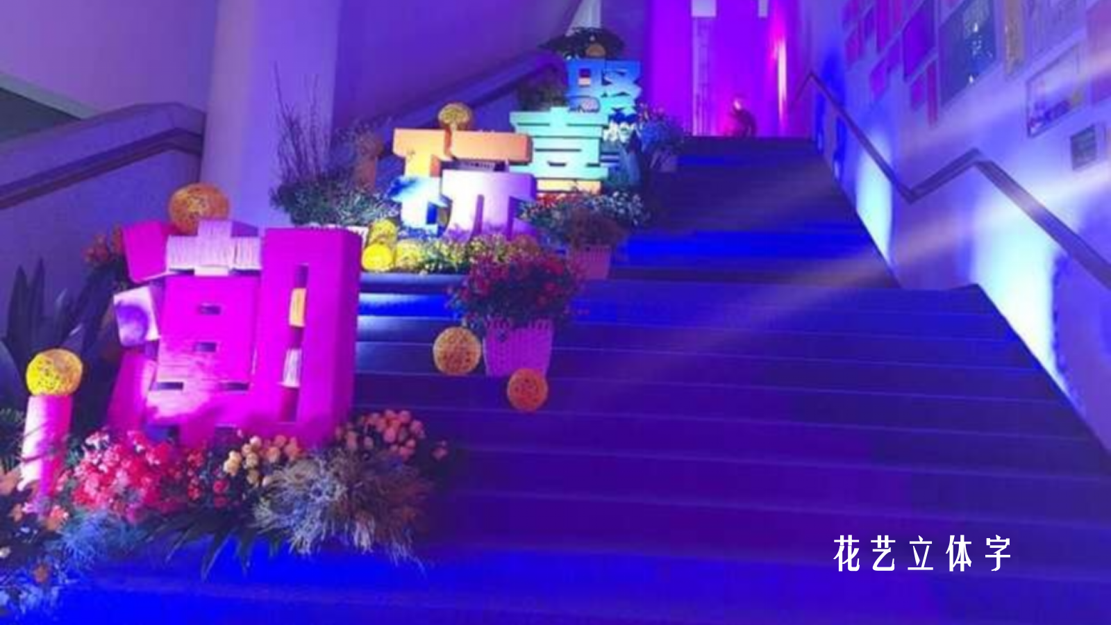 信达·庐阳府样板间魅力开放好的方案.pptx_第7页