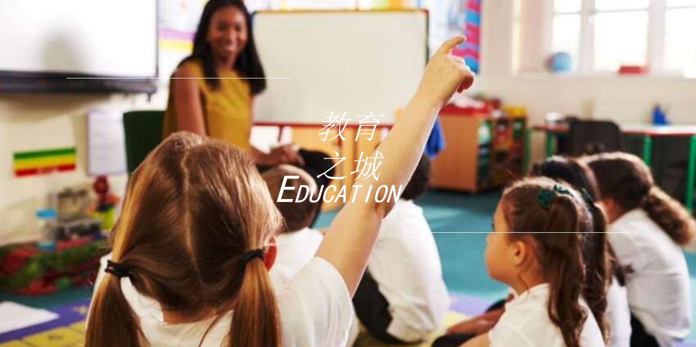 星河天地展厅开放活动策划方案-120P.ppt_第9页