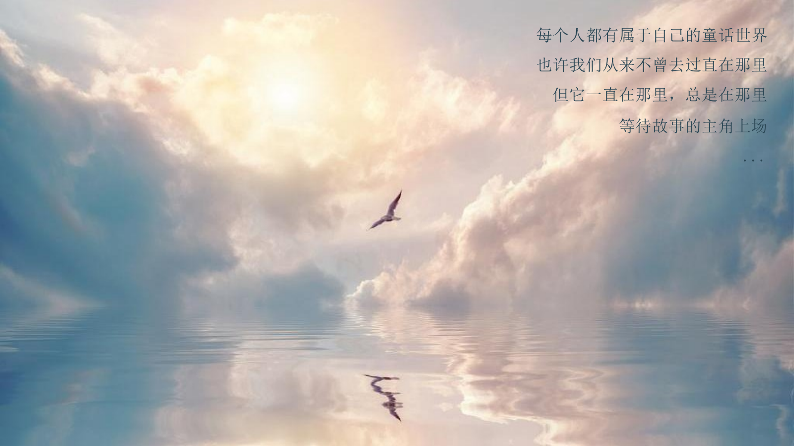 营销中心盛大启幕策划方案.pptx_第5页