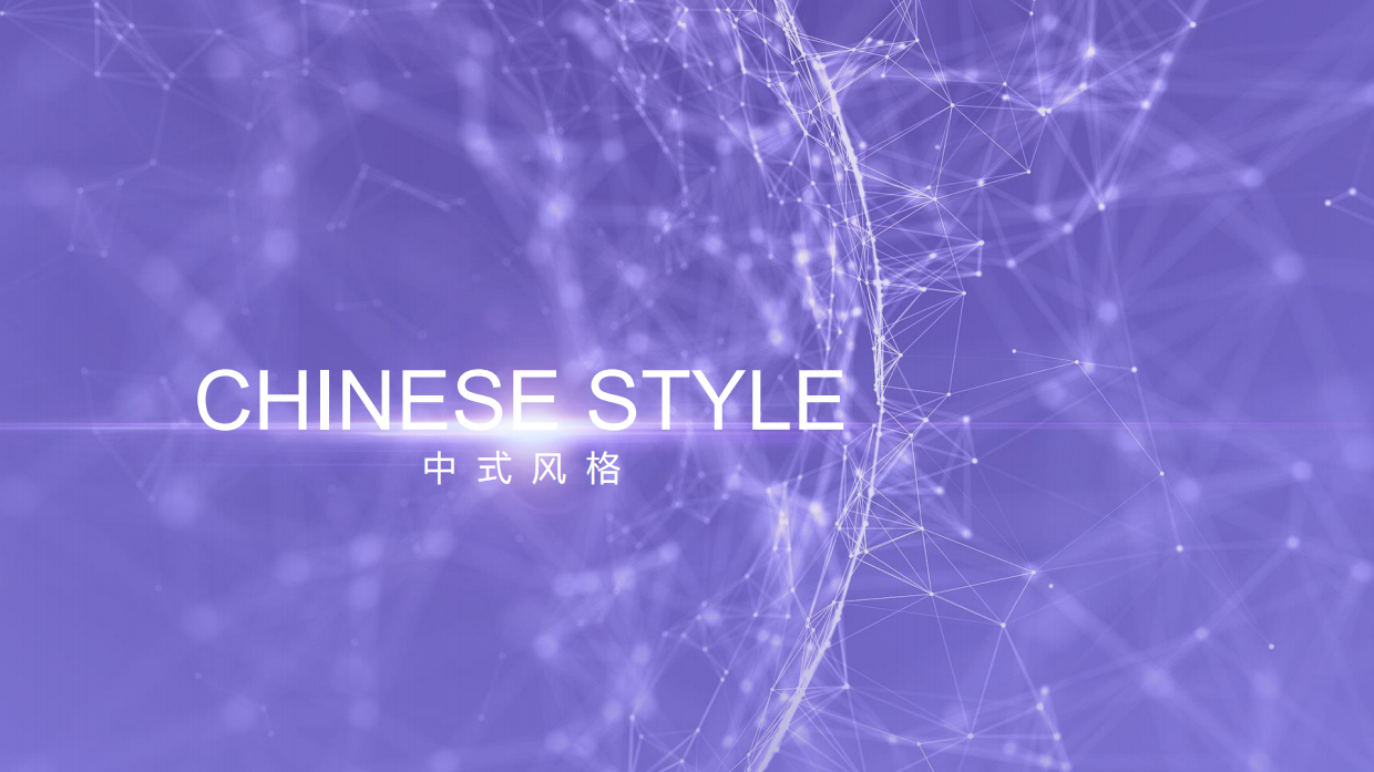 体验标准化6.0-看楼通道包装库.pdf_第4页