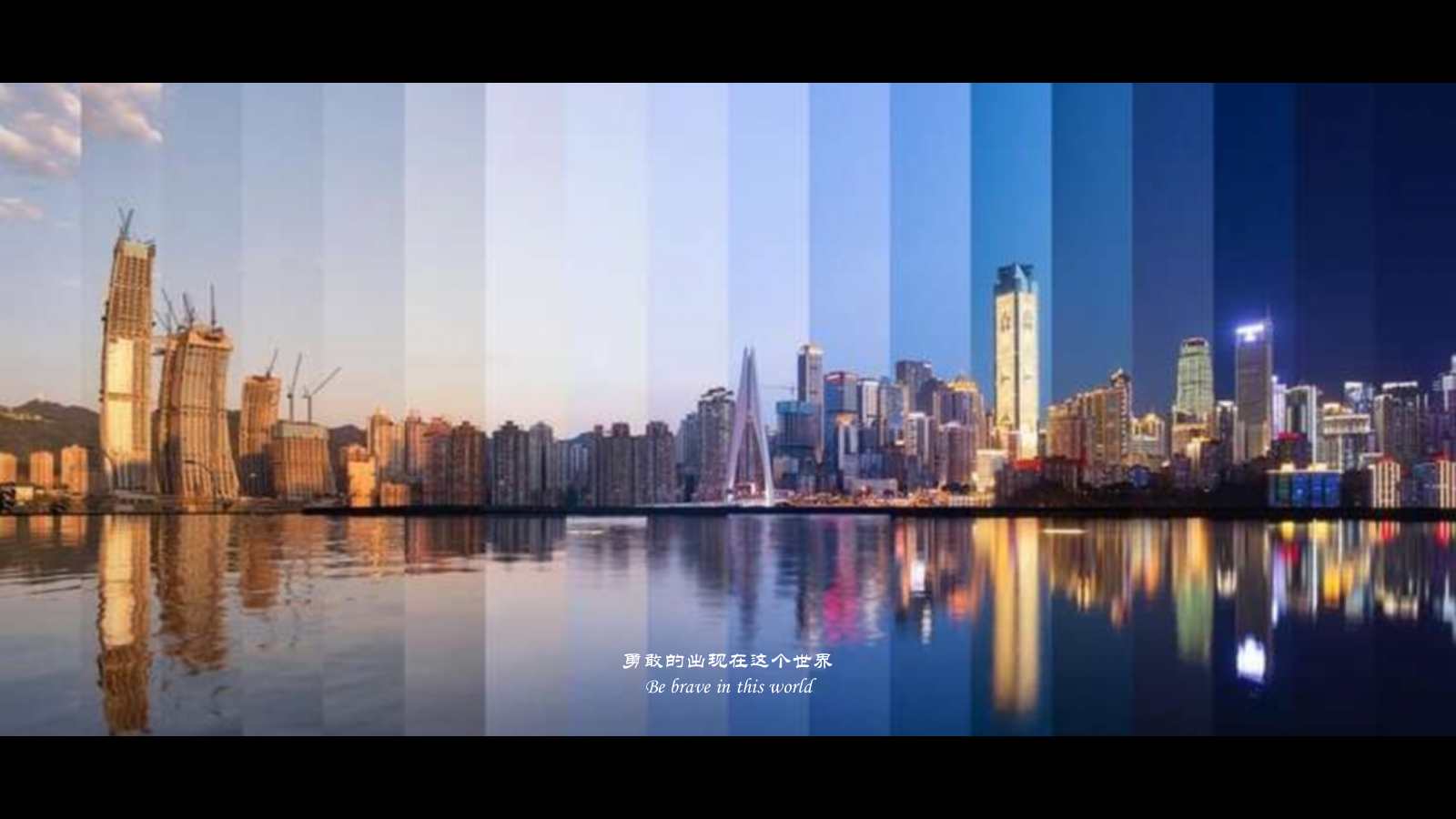 地产项目展厅开放暨「做你自己的人生导演」摄影艺术展活动策划方案-70页.pptx_第5页