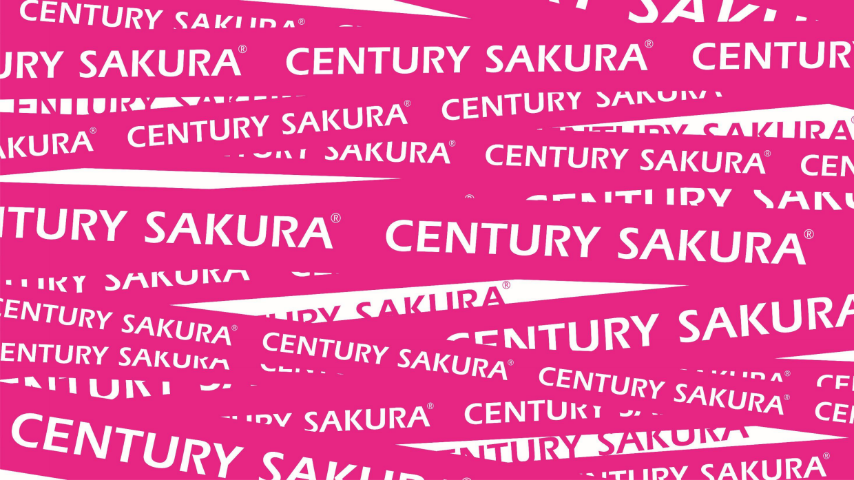 东莞嘉霖·深湾1号世纪樱花看房通道 情景包装＋品牌墙案例.pdf_第1页