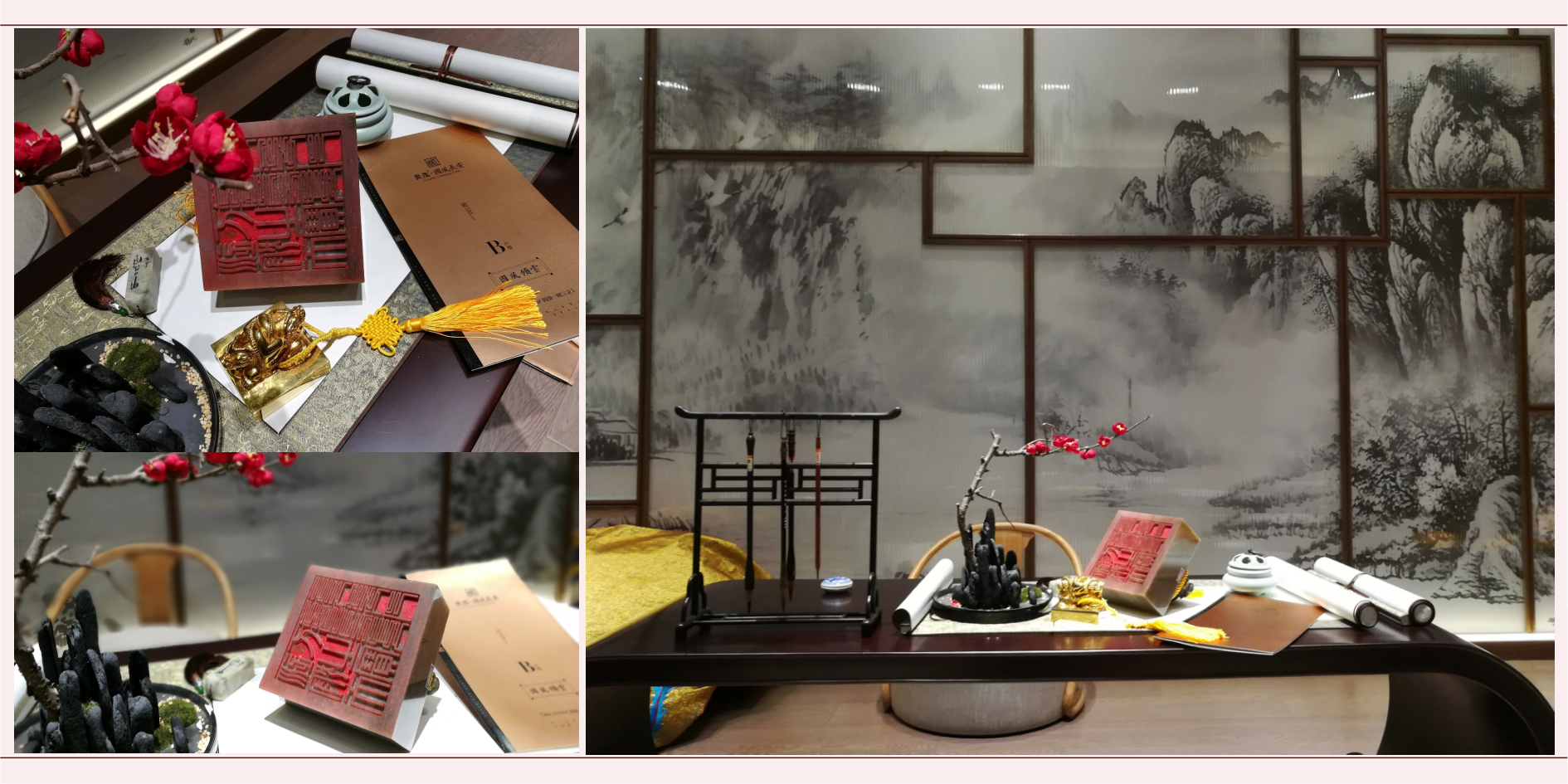 公园里展厅开放系列活动方案.pptx_第10页