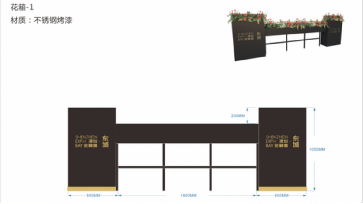 2020会展湾·东城展厅开放暨国际会展展厅乔迁活动策划方案-60P.pptx_第10页