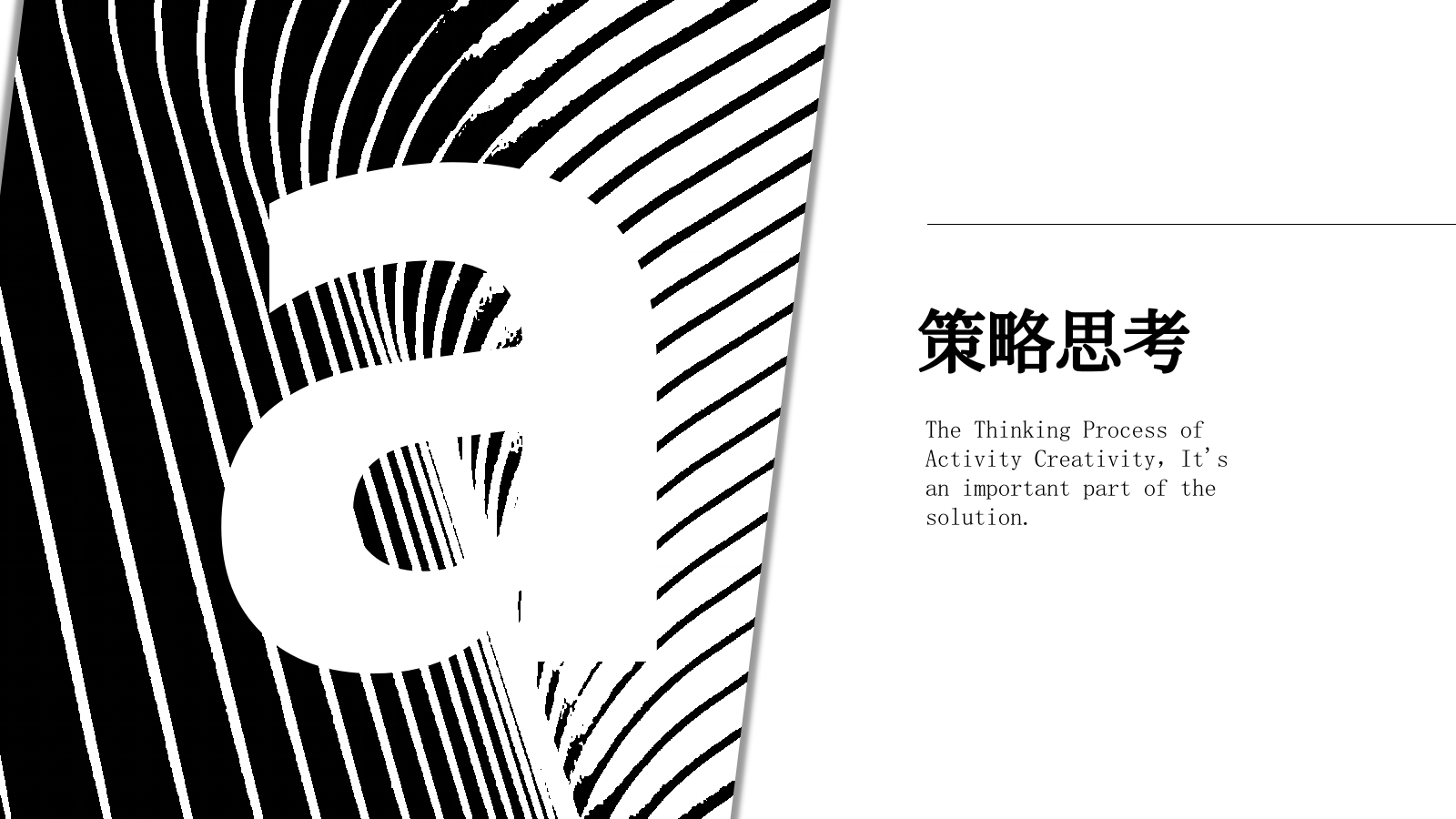 2021毕加索艺术联画展暨地产项目示范区开放（艺境天宸主题）活动策划方案-56P.pptx_第3页
