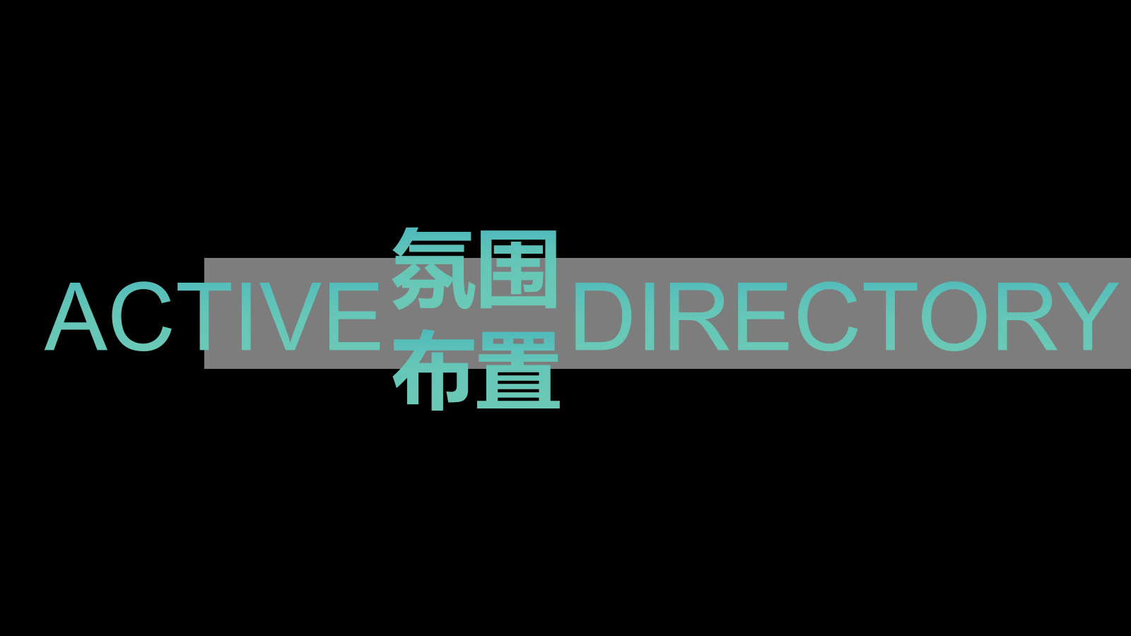 2022港龙星河映示范区开放（星河盛启预鉴未来主题）活动策划方案-37P.pptx_第10页