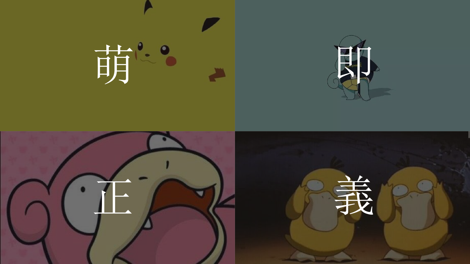 MUTUKI 纸尿裤抖音区域挑战赛（够萌你就来试镜主题）结案报告.pptx_第6页