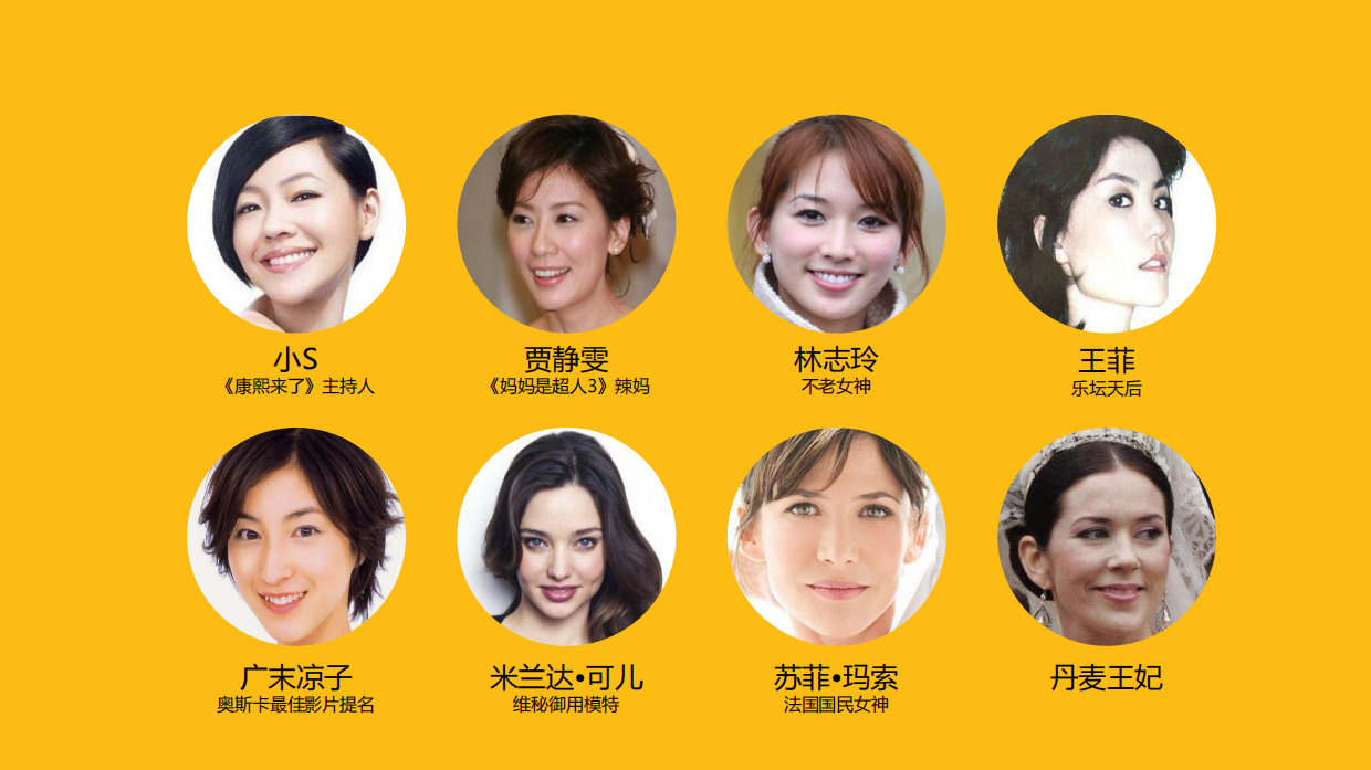 2019-角鲨烷安瓶精华油直播脚本-30页.pdf_第7页